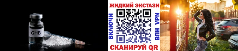 где найти   Майский  Бутират BDO 33% 