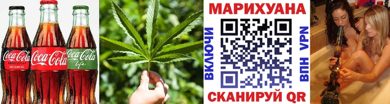 Печенье с ТГК конопля  Майский 