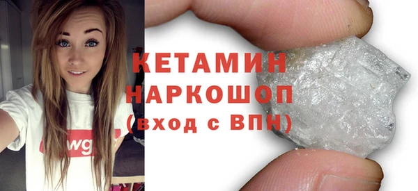 круглые Медвежьегорск
