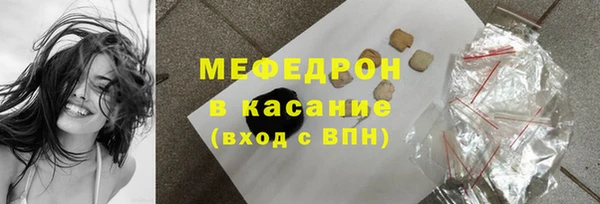 круглые Медвежьегорск