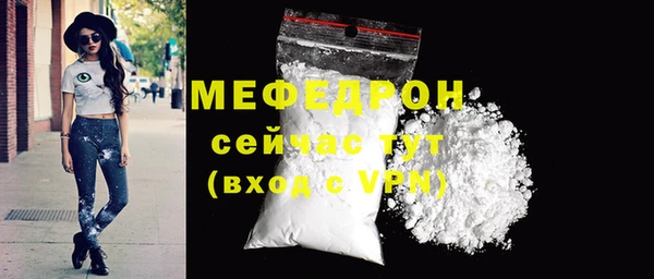 круглые Медвежьегорск