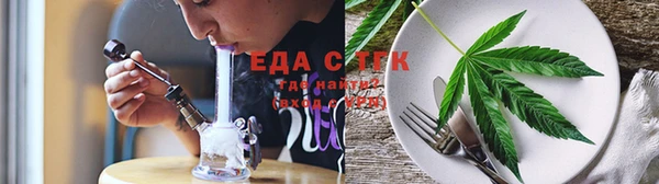 метадон Медногорск
