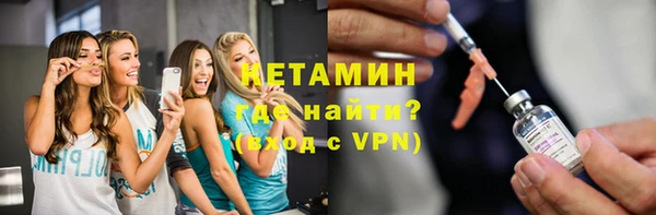 метадон Медногорск