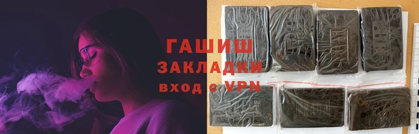 амфетамин Михайлов