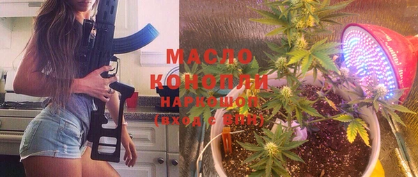 марки lsd Семилуки