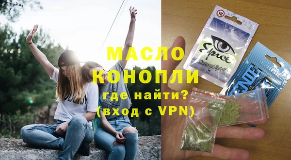 круглые Медвежьегорск