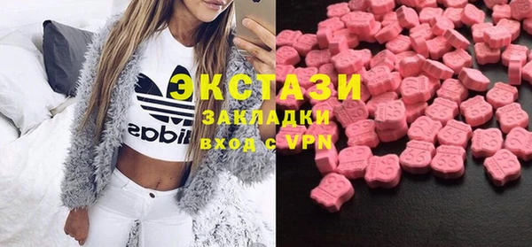 метадон Медногорск