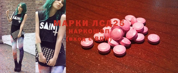 круглые Медвежьегорск