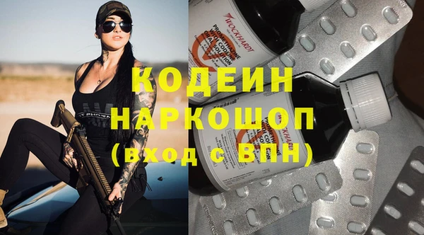 круглые Медвежьегорск
