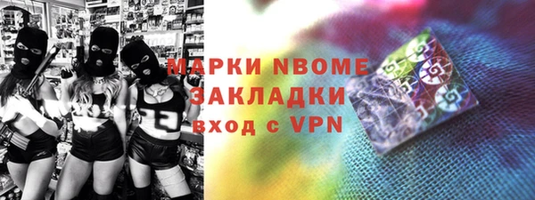 круглые Медвежьегорск