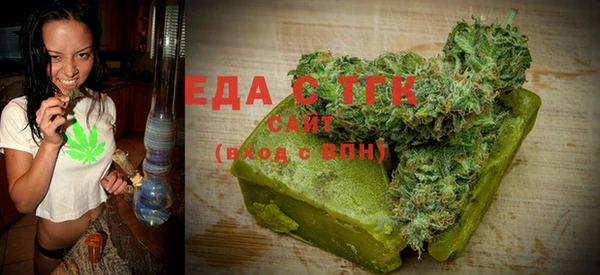 метадон Медногорск