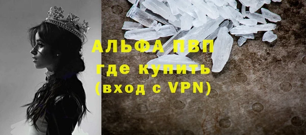 круглые Медвежьегорск