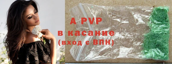 метадон Медногорск