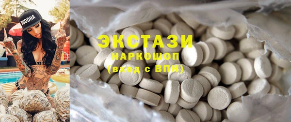 индика Михайловка