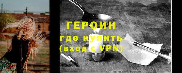 круглые Медвежьегорск