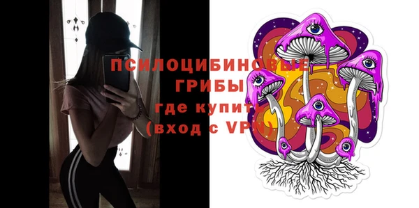 круглые Медвежьегорск