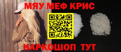 ECSTASY Жуковский