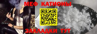 ECSTASY Заволжье