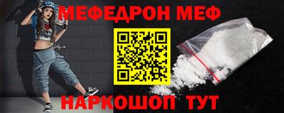 ECSTASY Заволжье