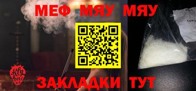 ECSTASY Заволжье