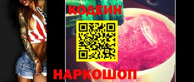 ECSTASY Заволжье