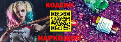 ECSTASY Жуковский