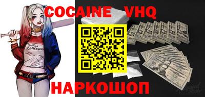ECSTASY Заволжье