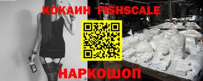 ECSTASY Заволжье
