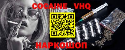 ECSTASY Заволжье