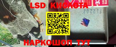 прущая мука Заводоуковск