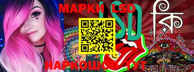 ECSTASY Жуковский