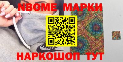 прущая мука Заводоуковск