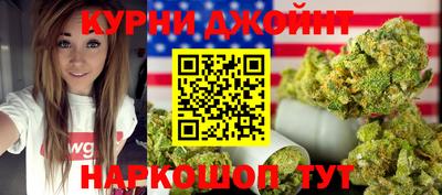 прущая мука Заводоуковск