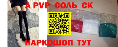 ECSTASY Жуковский