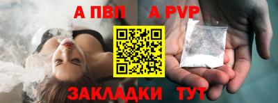ECSTASY Жуковский
