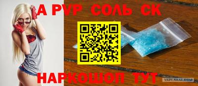 прущая мука Заводоуковск