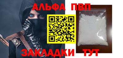 ECSTASY Жуковский