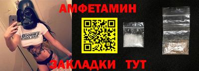 ECSTASY Жуковский