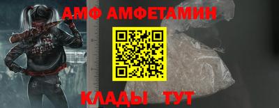 ECSTASY Жуковский