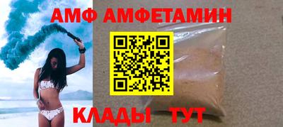 прущая мука Заводоуковск