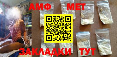 ECSTASY Заволжье
