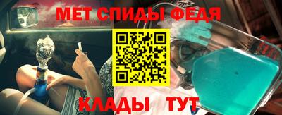 прущая мука Заводоуковск