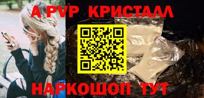 ECSTASY Заволжье