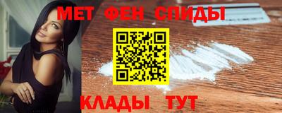 прущая мука Заводоуковск