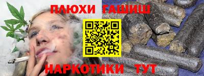 ECSTASY Жуковский