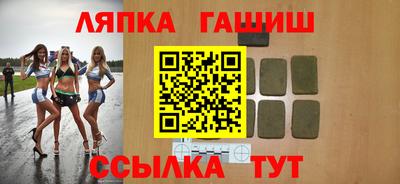 ECSTASY Жуковский