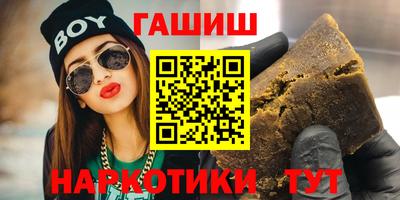 прущая мука Заводоуковск
