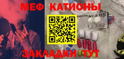 ECSTASY Заволжье