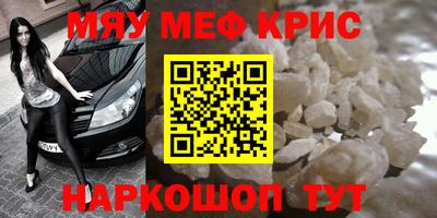 ECSTASY Жуковский
