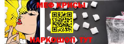 ECSTASY Жуковский